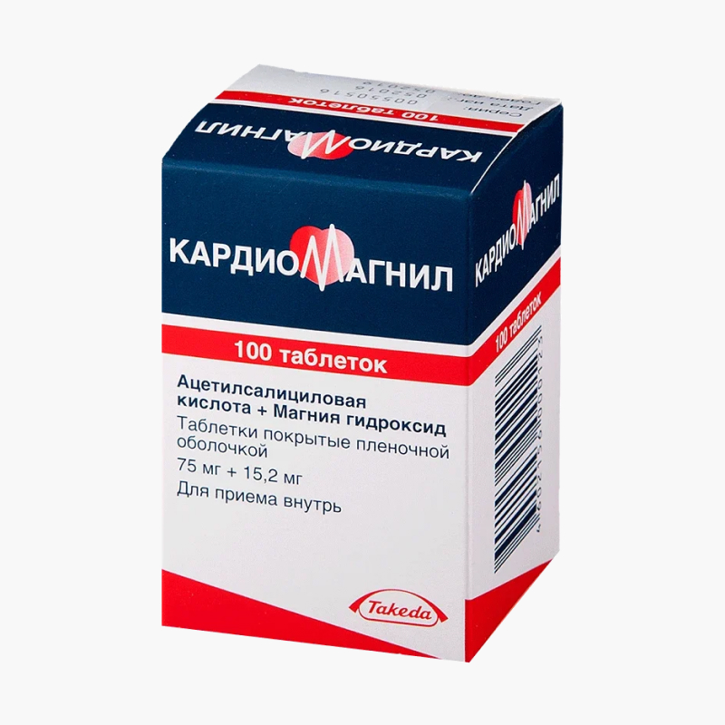 Стоимость препарата зависит от ценовой политики компании-производителя. Цена: 333 ₽. Источник: evropharm.ru