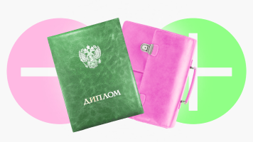Обложка статьи