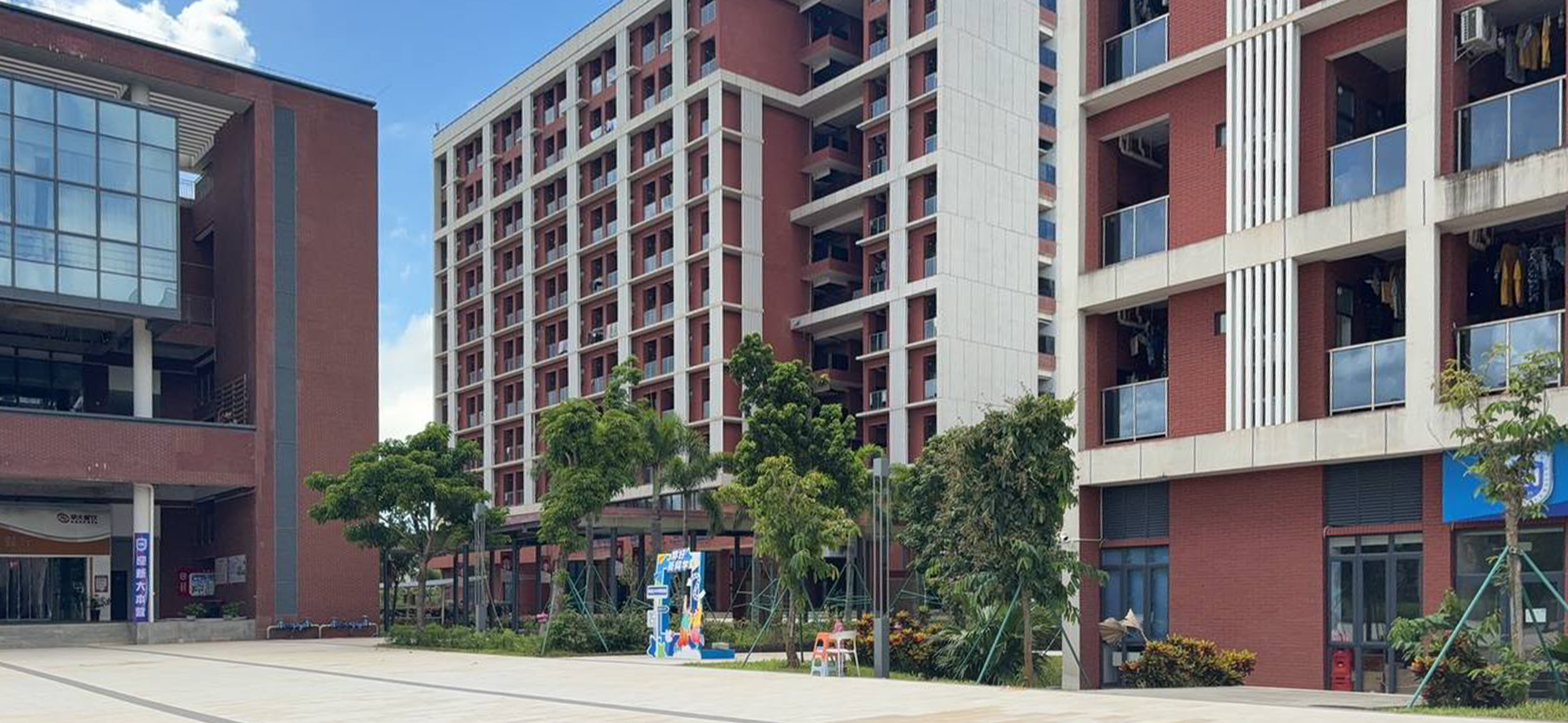 Я учусь по обмену на бакалавриате Хайнаньского университета