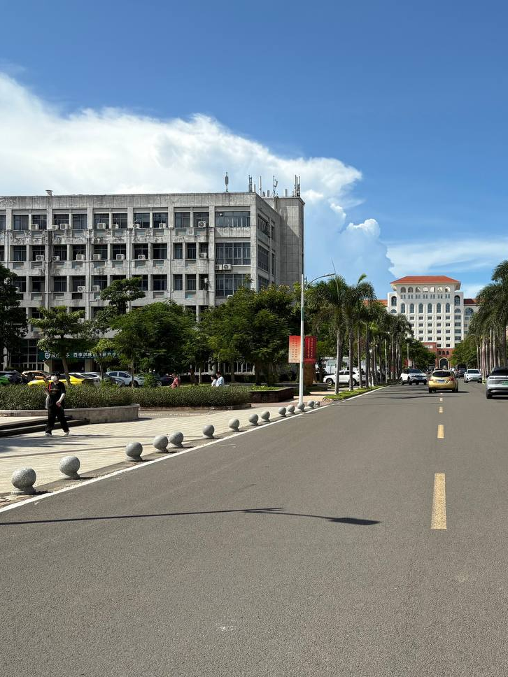 Главный кампус Хайнаньского университета