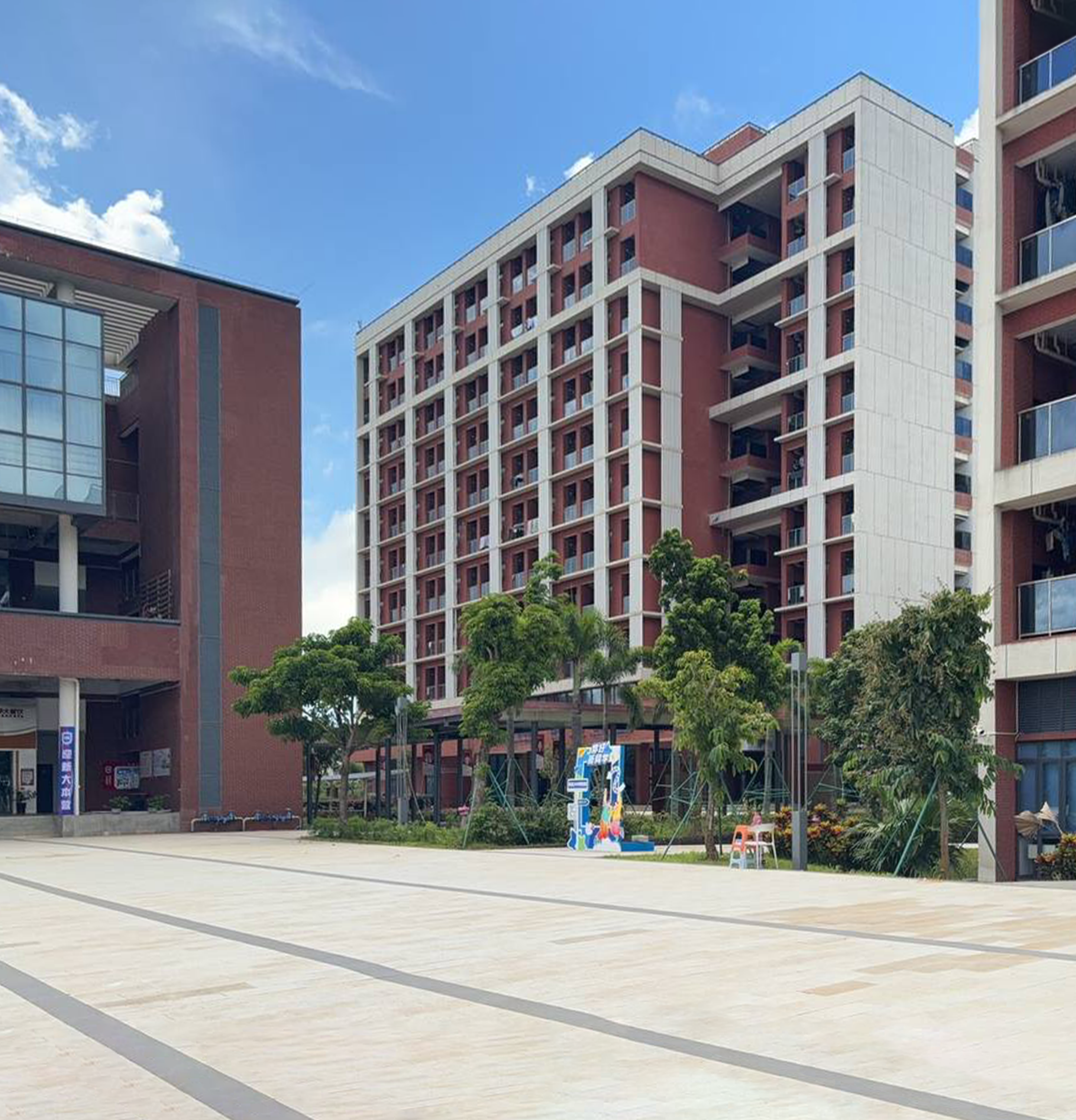 Кампус Хайнаньского университета у озера Guanlan