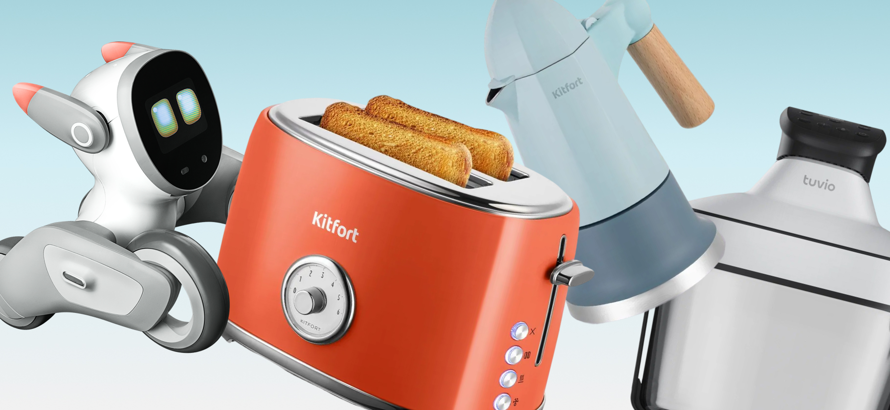 10 российских брендов красивой бытовой техники