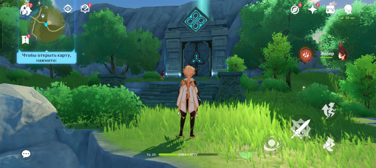 Так Genshin Impact выглядит на сложенном дисплее