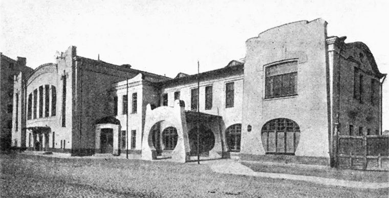 Так выглядел театр до 1908 года. Источник: pastvu.com