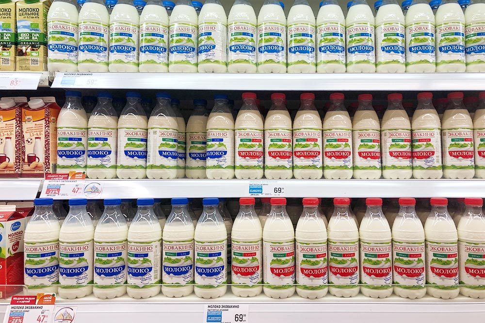 Молоко покупаю тоже местного производителя — «Эковакино»