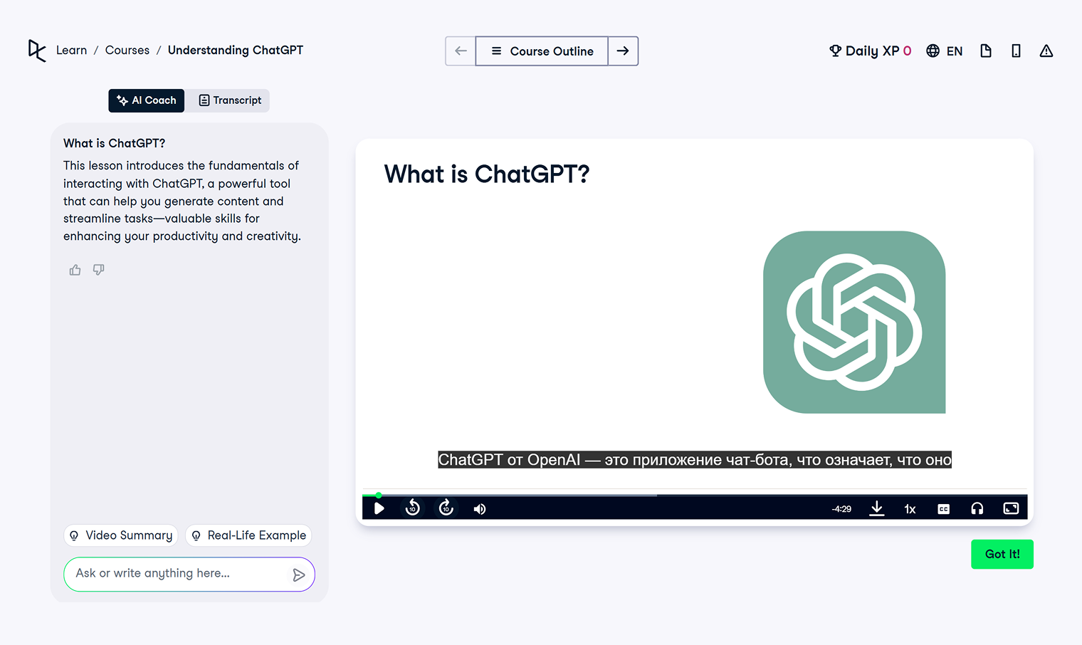 В видео есть субтитры на русском языке. © campus.datacamp.com