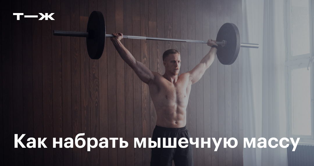 Видео тренировки для дома FitStars — онлайн фитнес в домашних условиях