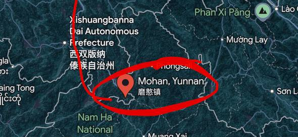 Как мы добирались из Куньмина в Нонг Кхиав в январе 2026 года