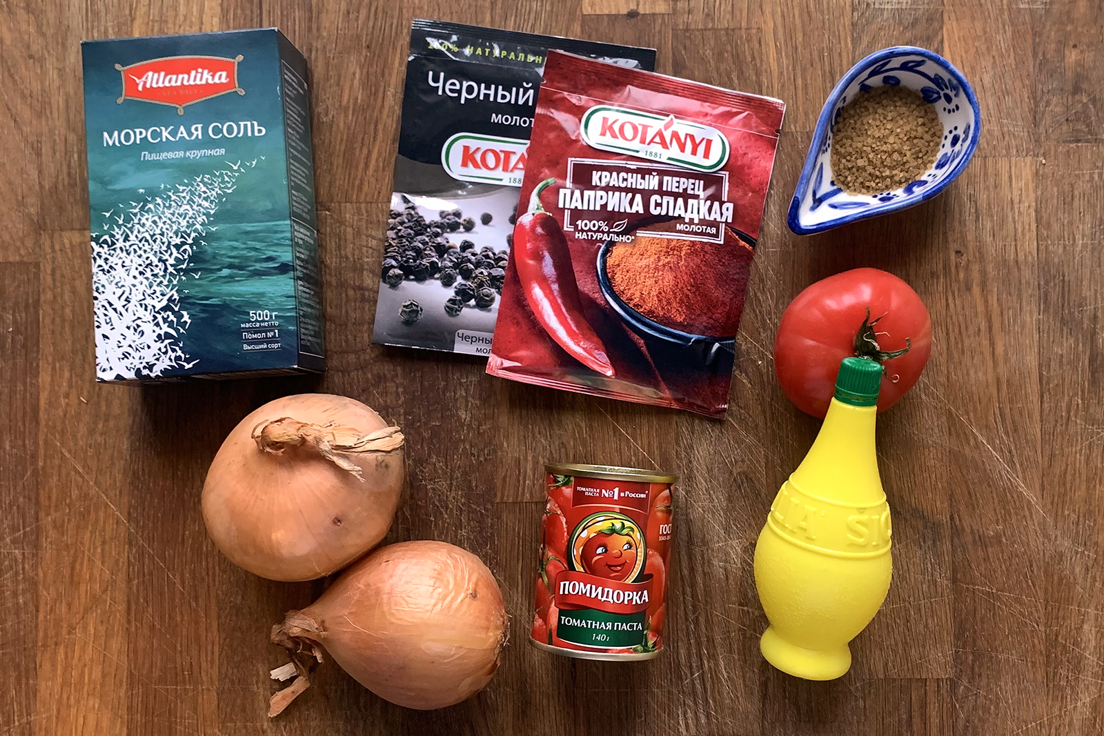 Ингредиенты для томатного маринада