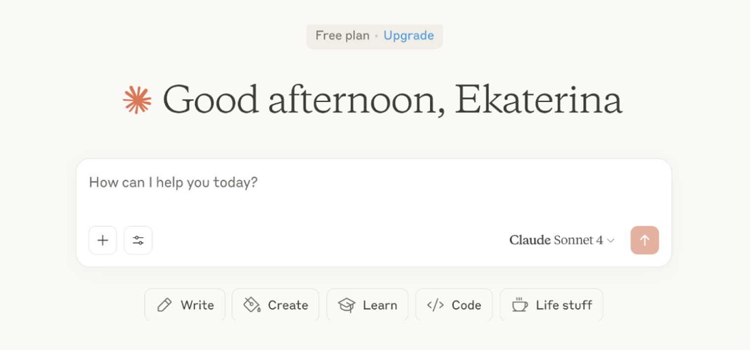 Стартовый экран Claude