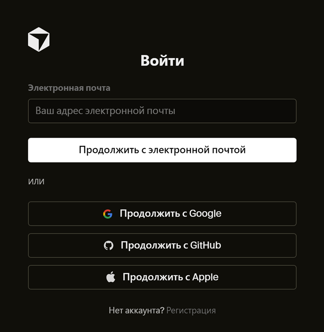 Выберите удобный способ © Cursor