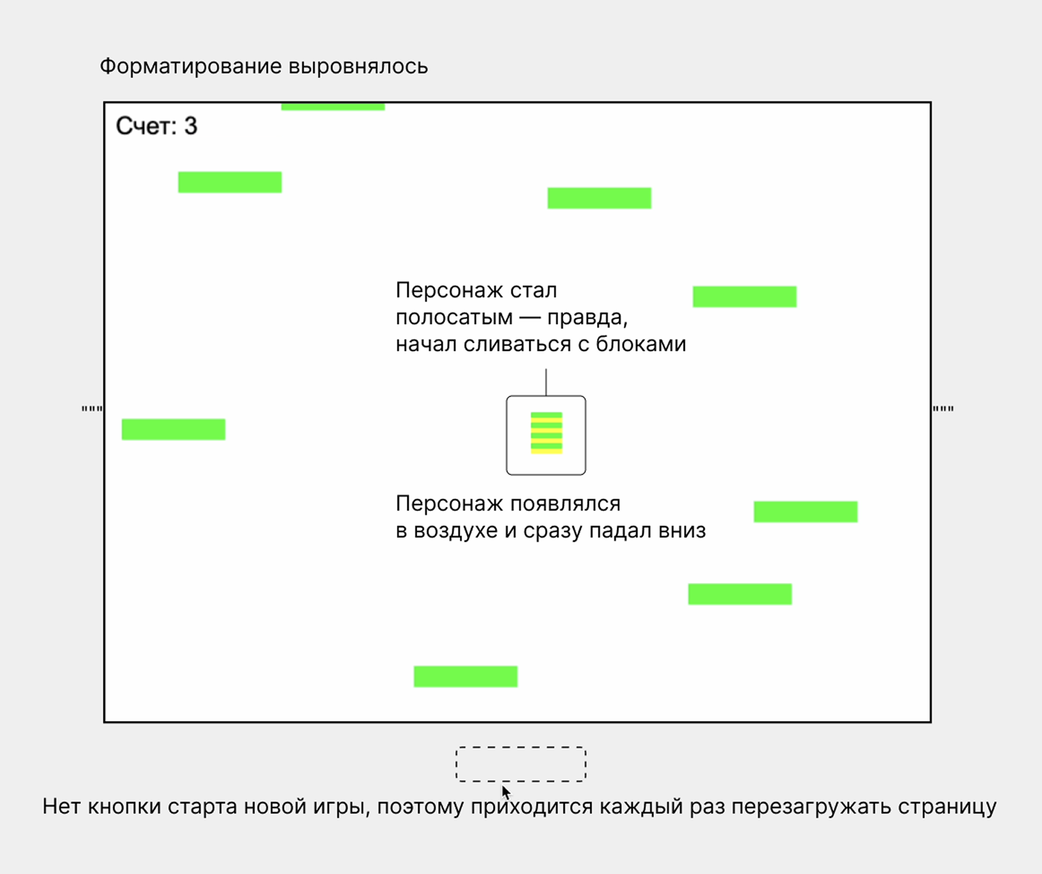Moodle Jump 0.2