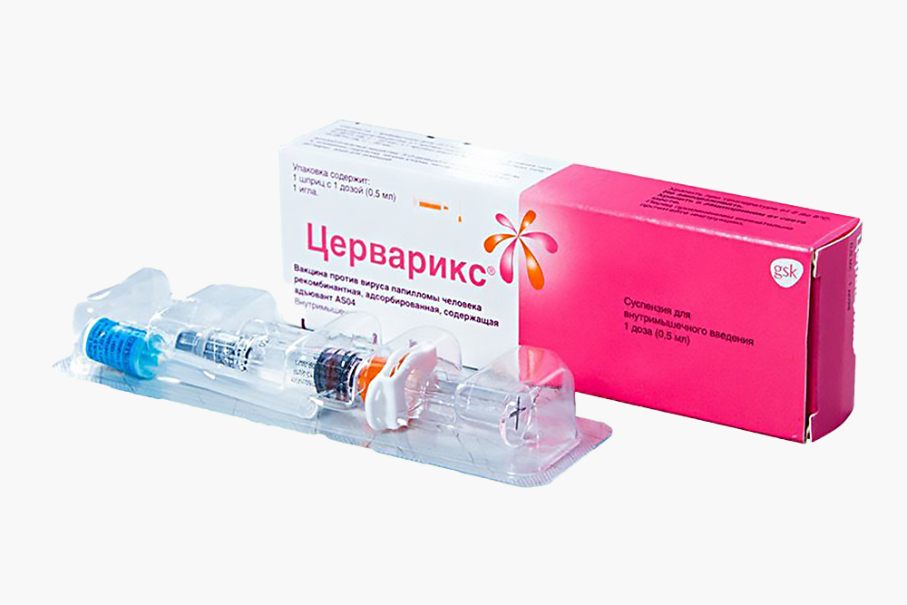 «Церварикс» — двухвалентная вакцина, защищает от 16-го и 18-го типов ВПЧ. Источник: diavax.ru