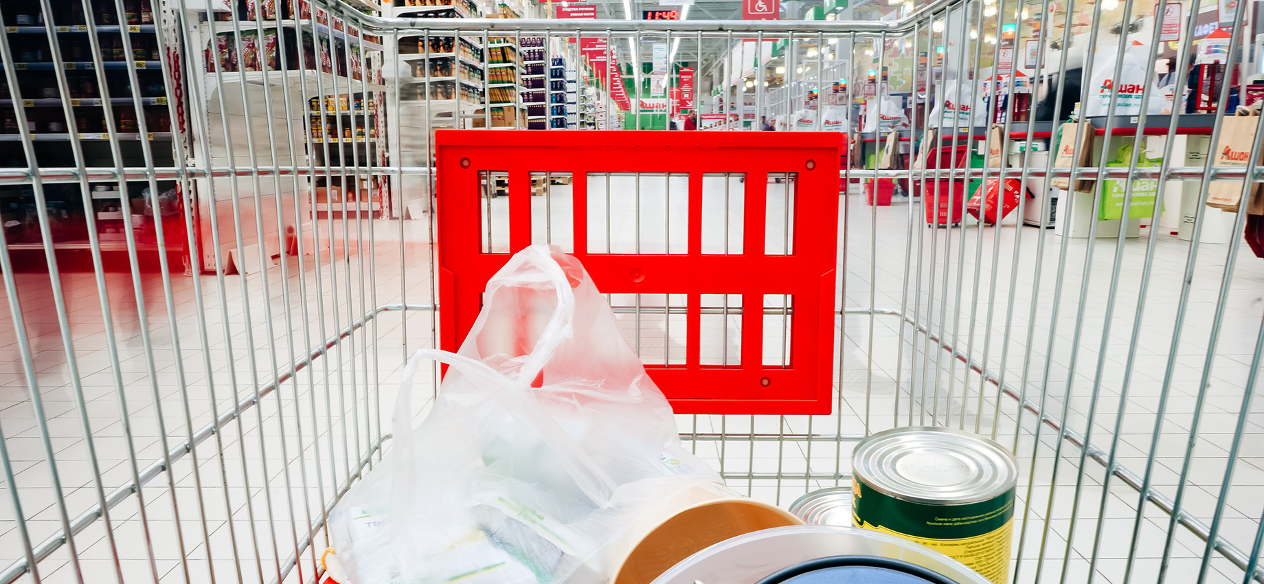 Кризис гипермарке­тов: почему покупа­телям они больше не нравятся