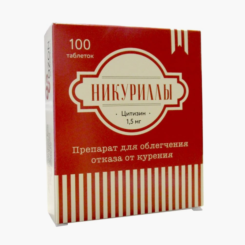 Препарат с цитизином стоит от 326 ₽. Источник: asna.ru