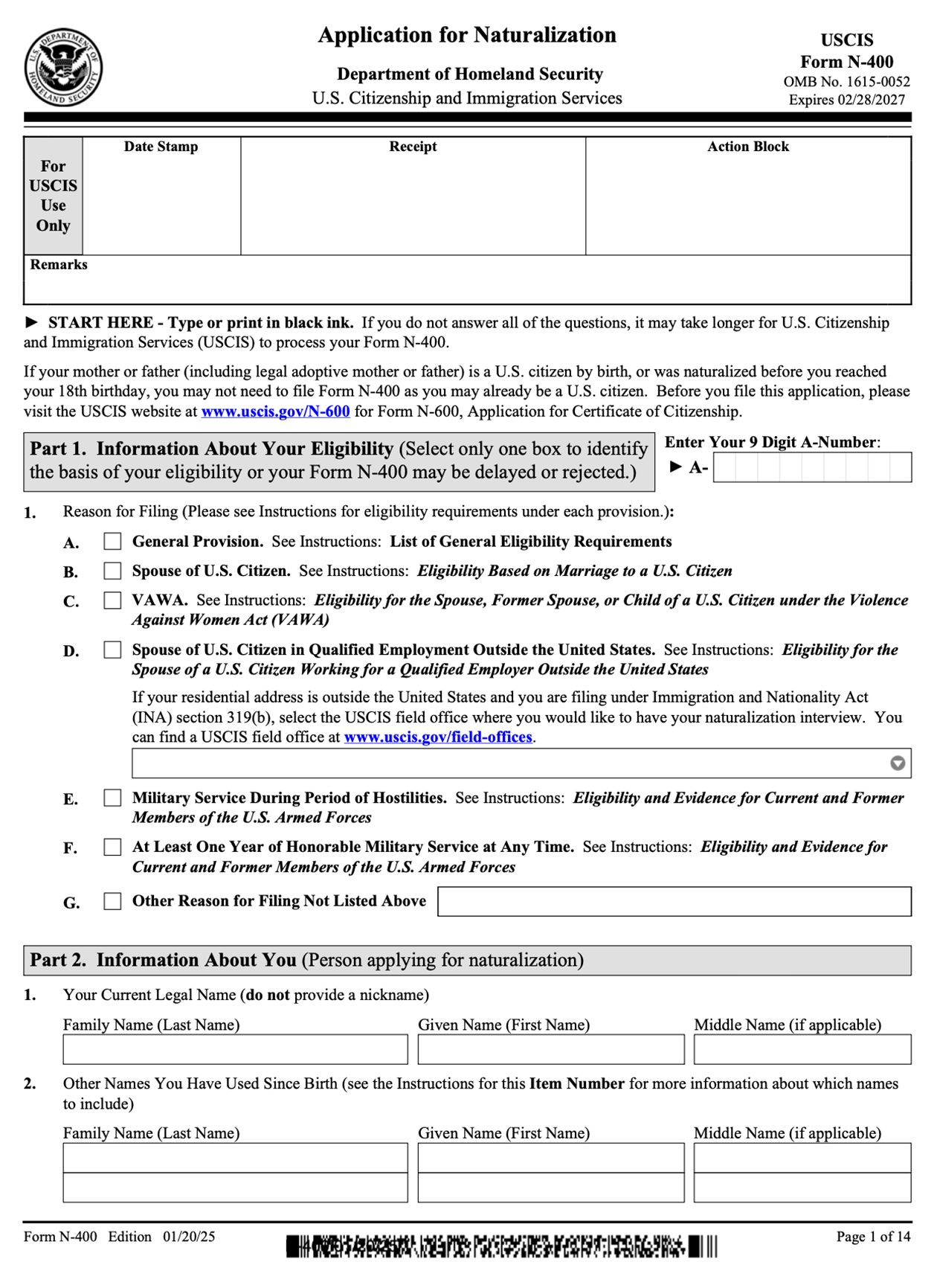Шаблон формы N-400. Источник: uscis.gov