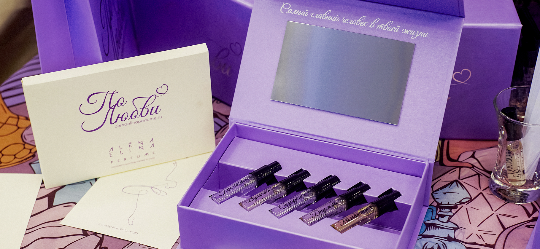 Я вложила больше 1,5 млн рублей в парфюмерные наборы, но они не окупились за полтора года