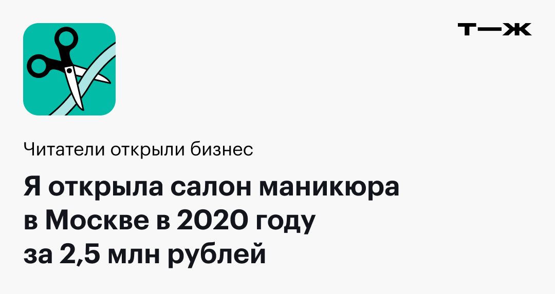 Как вернуть неисправный автомобиль дилеру и забрать деньги