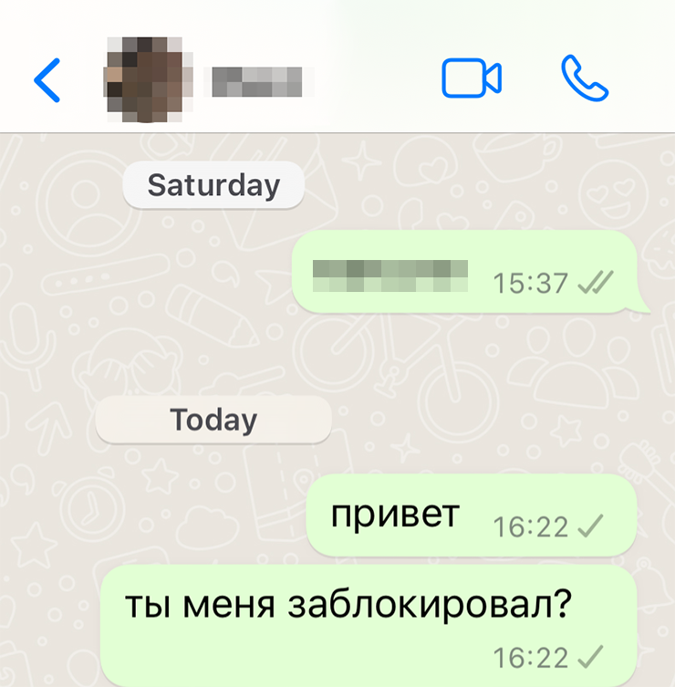 Как разблокировать аккаунт «ВКонтакте»