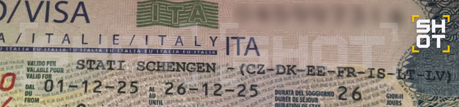 Таким фото делится телеграм-канал Shot. Источник: SHOT / Telegram