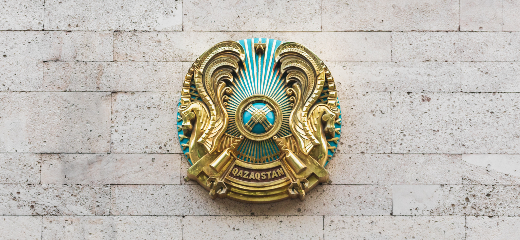Казахстан снова будет выдавать ИИН россиянам в посоль­стве и консуль­ствах