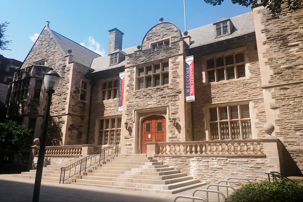 Университет Пенсильвании приветствует своих новых студентов