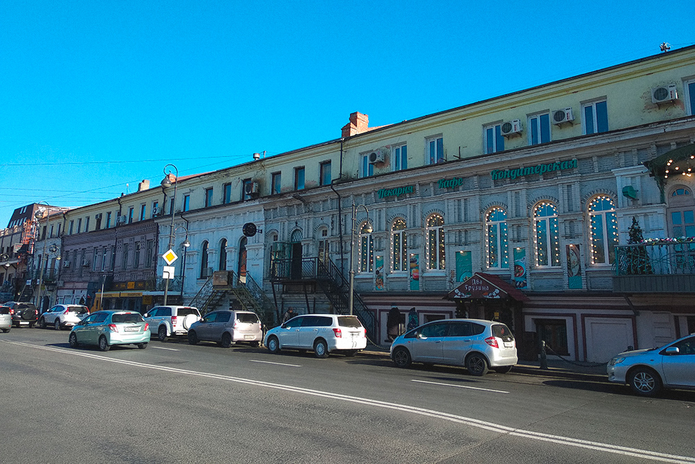Улица Пограничная в центре Владивостока