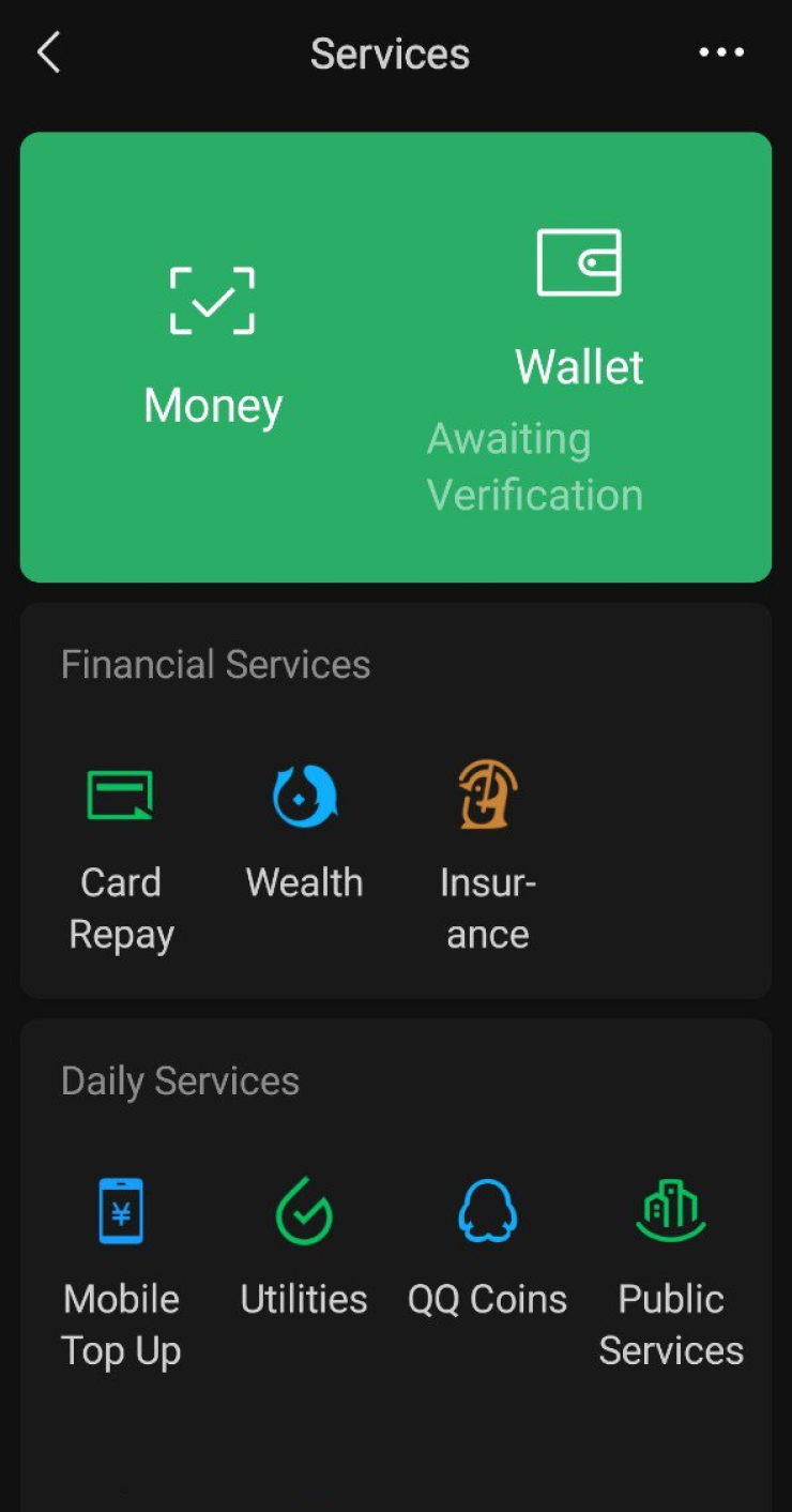 В WeChat можно пополнить баланс телефона, купить страховку и оплатить некоторые другие услуги