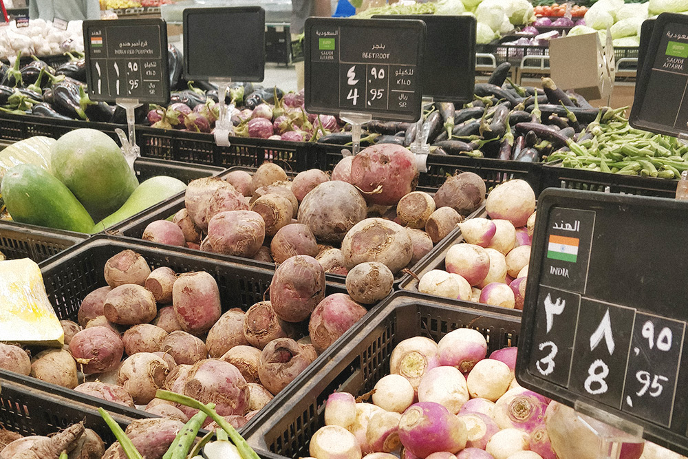 Привычная нам свекла в саудовских супермаркетах часто соседствует с экзотическими азиатскими овощами