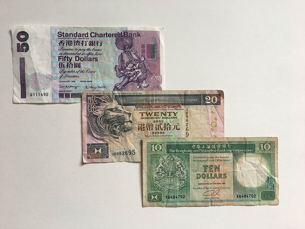 Иногда попадаются старые банкноты 90-х