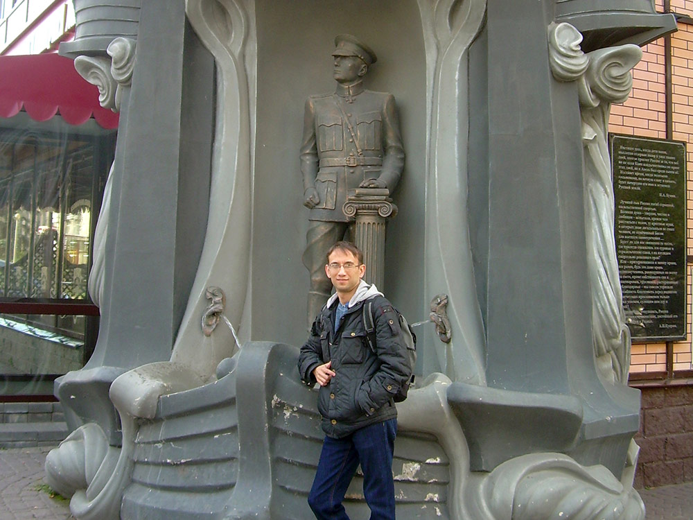 Памятник верховному правителю России адмиралу Александру Колчаку