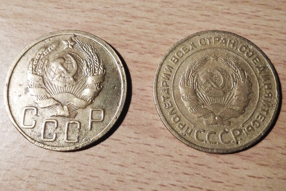 Слева монета 1935н, а справа 1935с