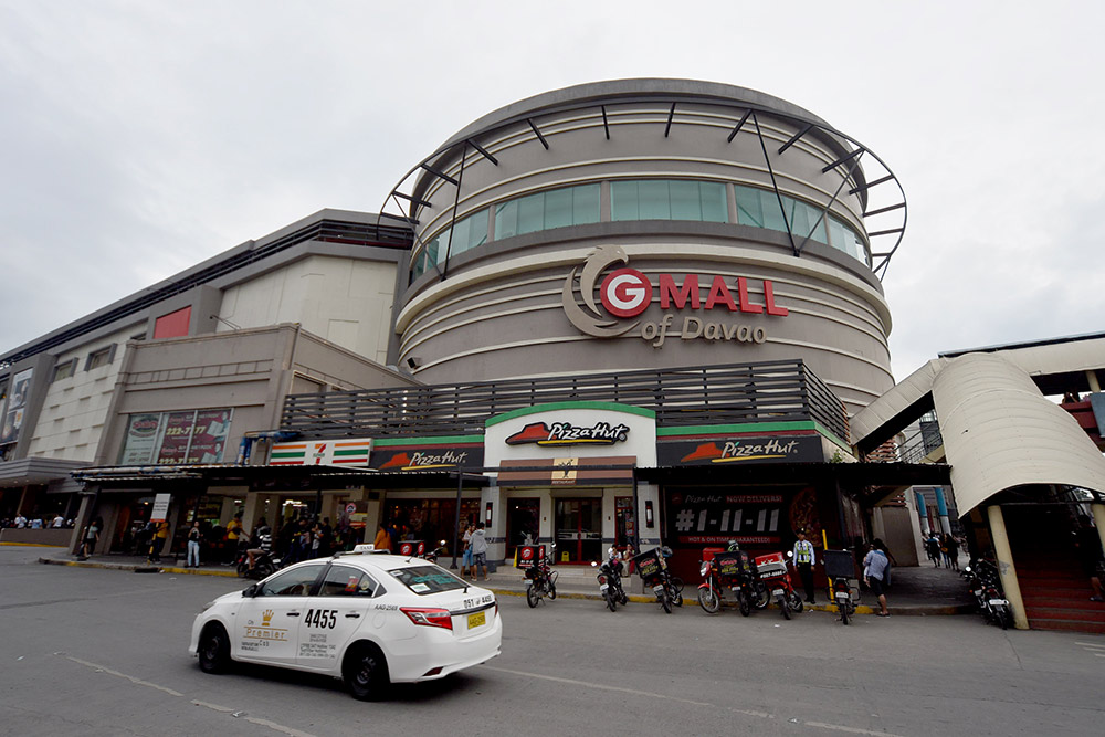 Супермаркет Gaisano Mall в Давао