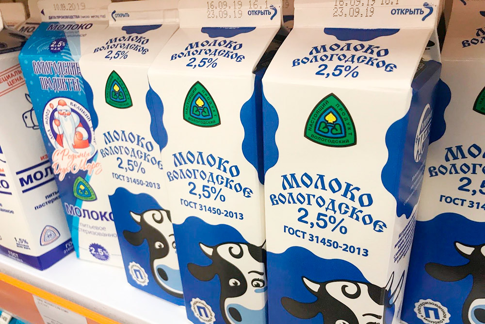Молочных фабрик в области несколько, поэтому выбор молочных изделий в магазинах очень большой. Не вологодскую молочку здесь почти никто не покупает