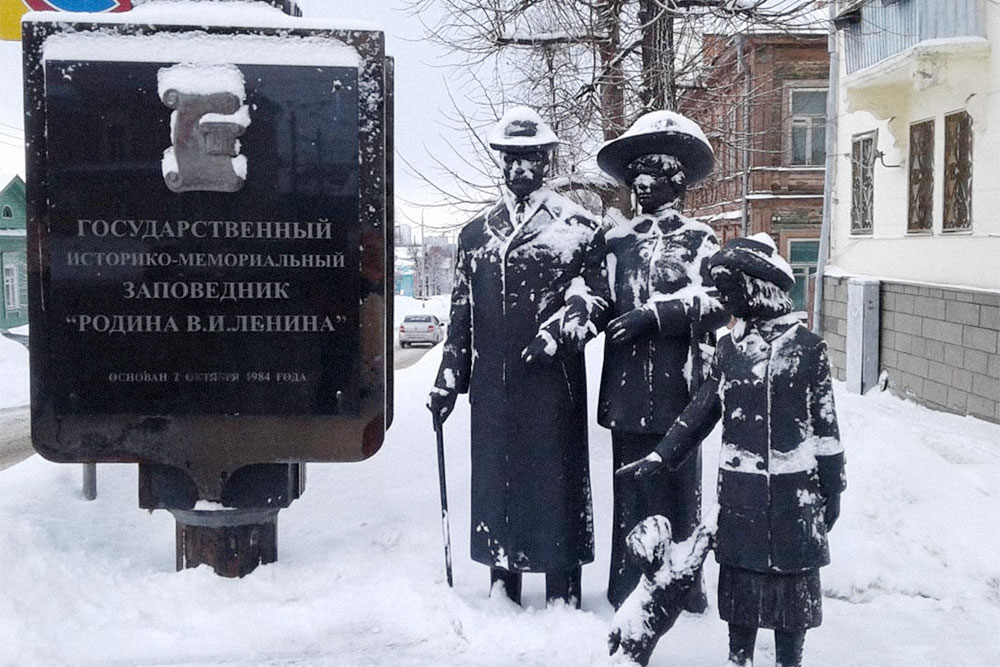 Улица, где жил Ленин, стала заповедником
