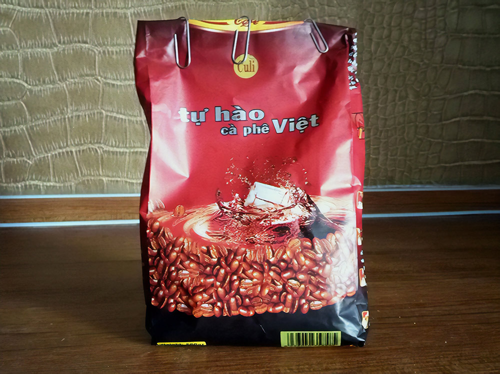 Мой любимый вьетнамский кофе, 600 ₽ за полкило. В обычном магазине такой стоит около 1200 ₽