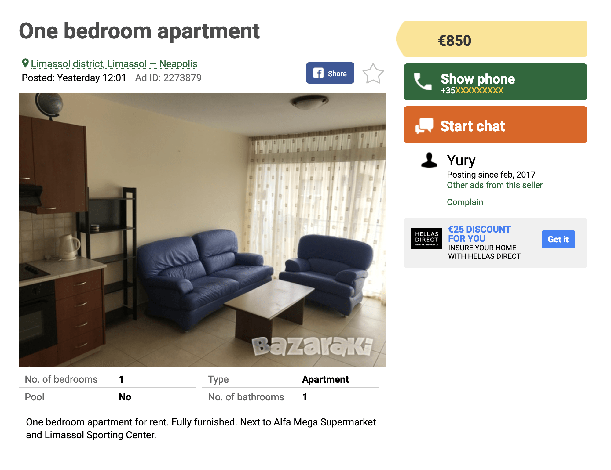 Квартиру с одной спальней и гостиной в районе Лимасола можно снять за 850 €. Студию — дешевле