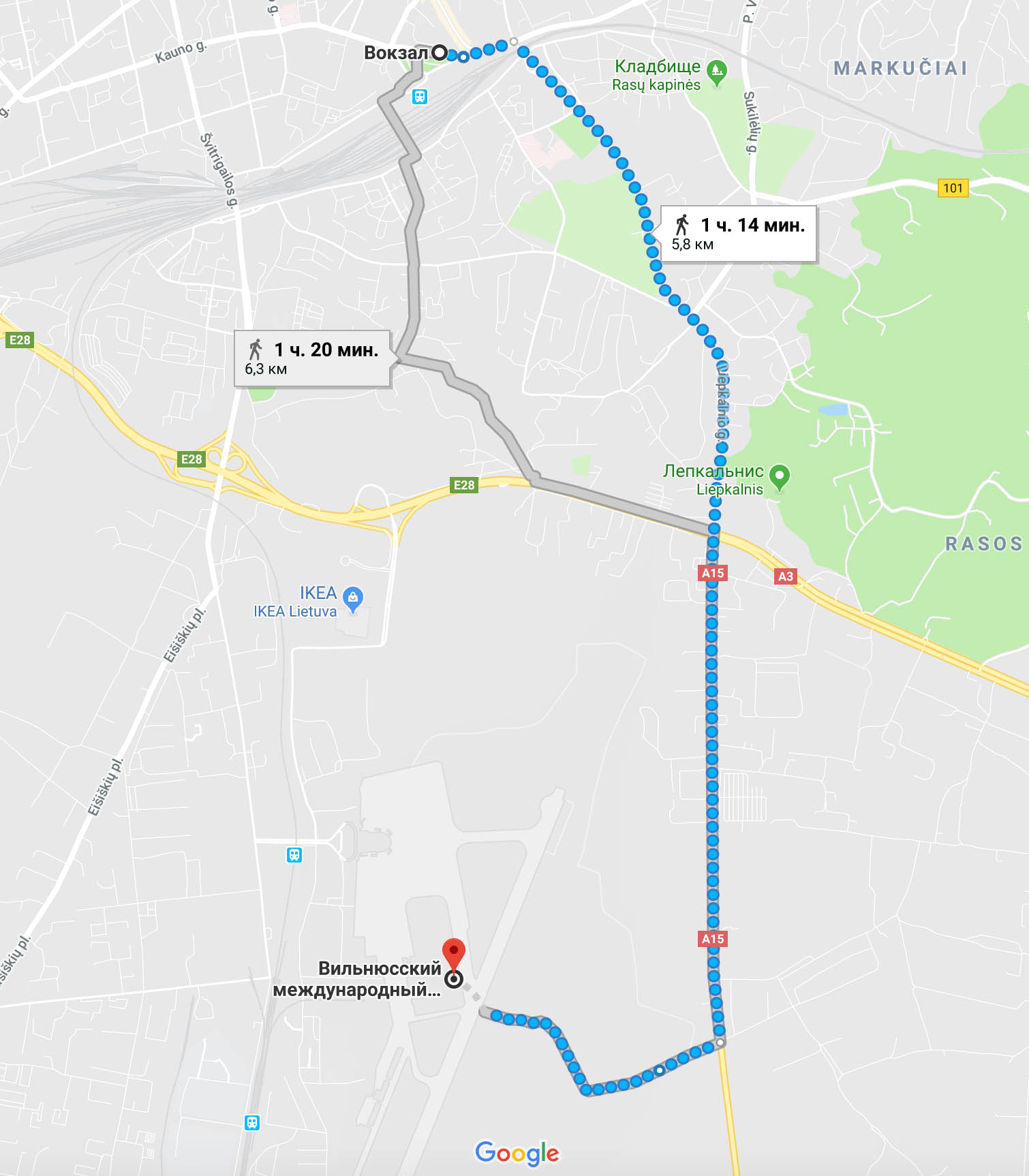 Гугл считает, что пешком дорога до аэропорта в Вильнюсе займет 1 час 14 минут, но в хорошую погоду я трачу на это меньше часа, если идти быстрым шагом
