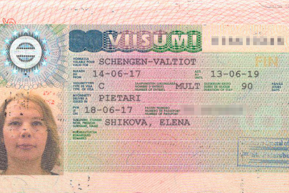 Моя многократная шенгенская виза на 2 года