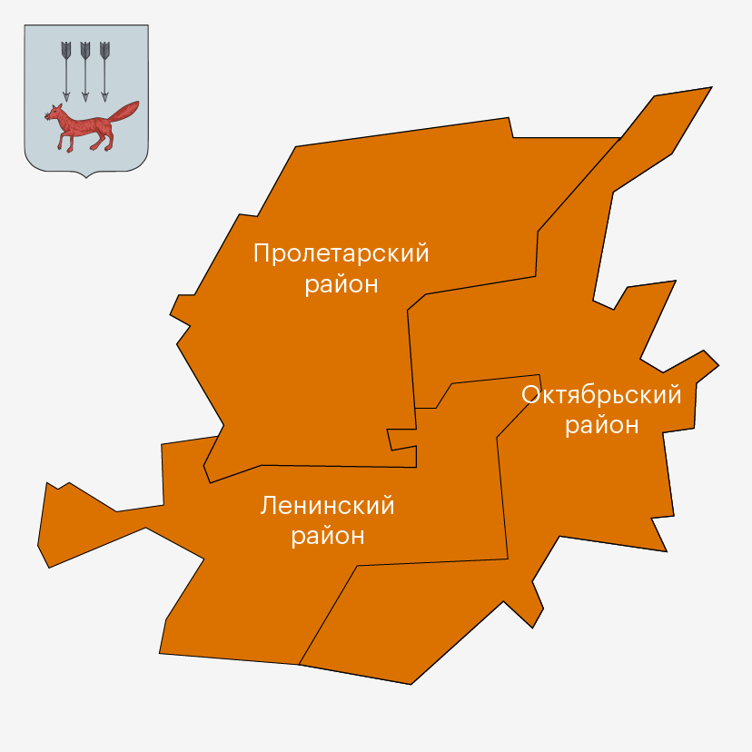 Районы Саранска
