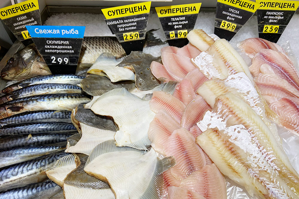 Аппетитная на вид рыба, которую продают в «Перекрестке», иногда бывает не совсем свежей