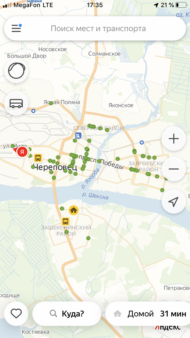 После появления череповецких автобусов в приложении «Яндекс-транспорт» стало гораздо удобнее передвигаться по городу на общественном транспорте. Зеленые точки — это все автобусы, которые сейчас находятся на маршрутах