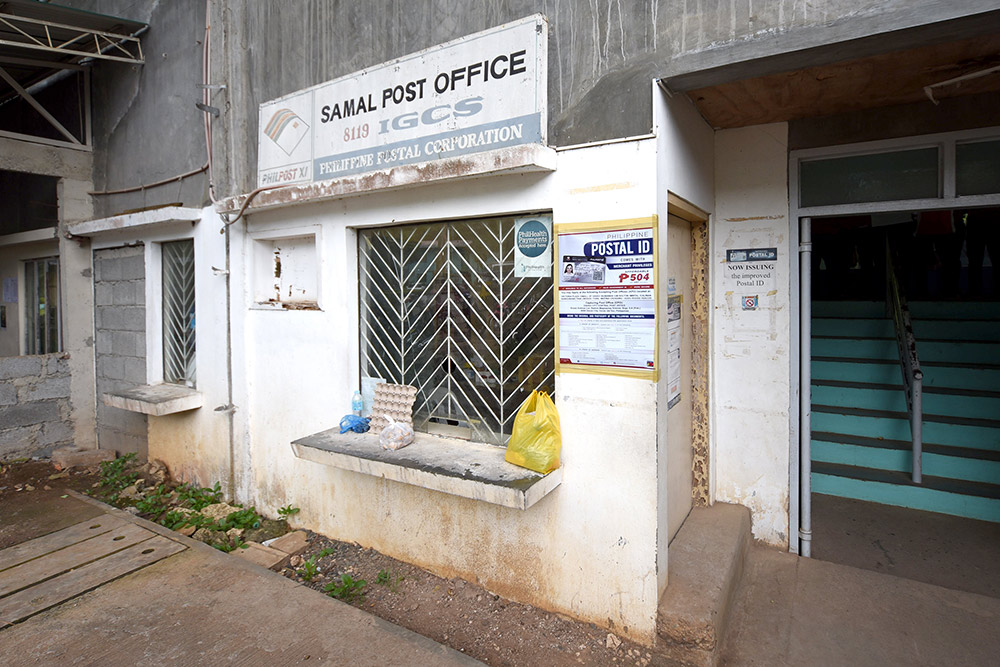 Единственный почтовый офис на острове Самал