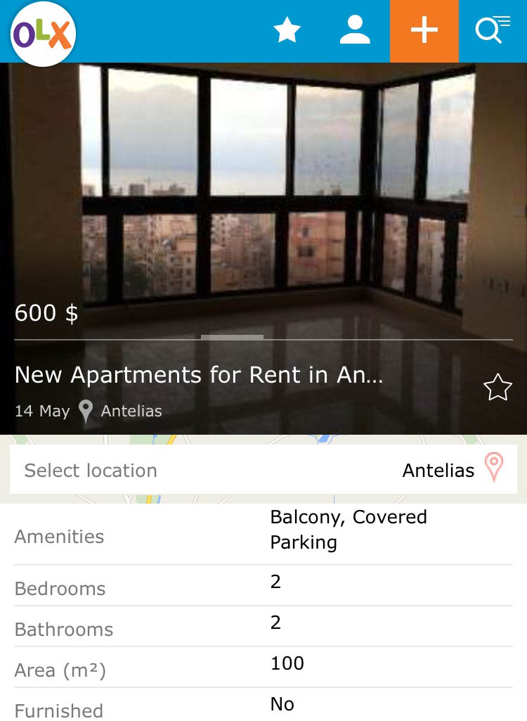 100-метровая двухкомнатная квартира в пригороде Бейрута за 600 $