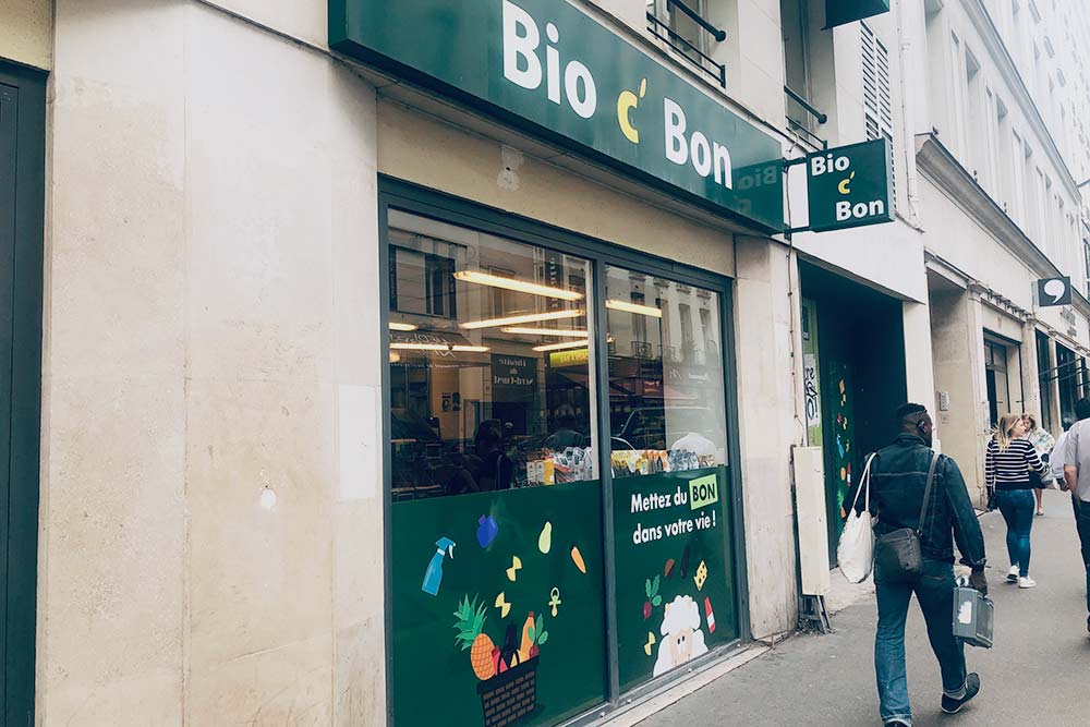Название этого магазина можно перевести как «Био — это вкусно»