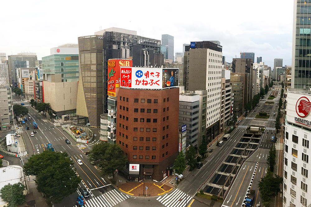 Офисные здания в токийском районе Гинза