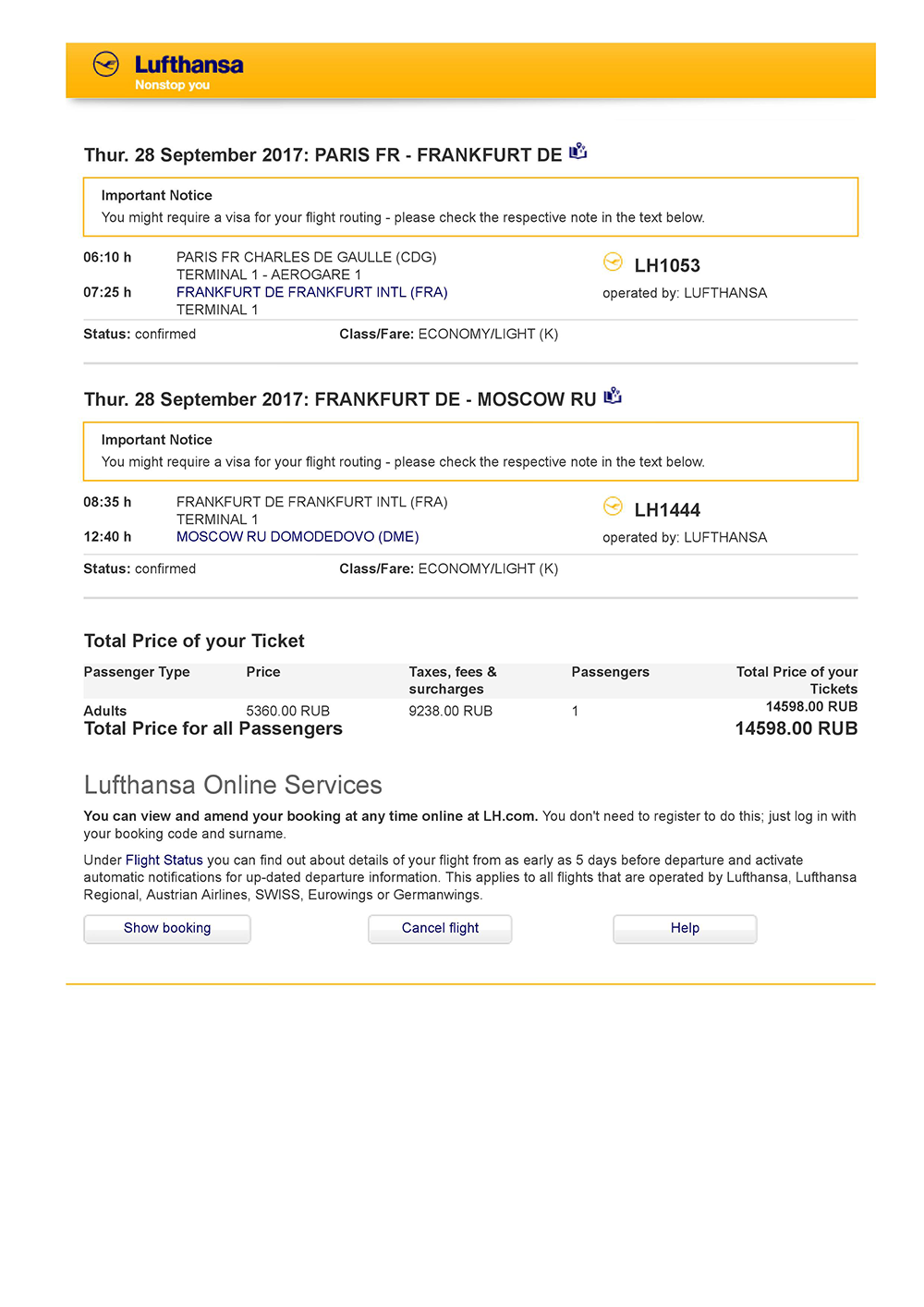 При покупке билетов «Люфтганза» не требует паспортных данных — только имя и фамилию