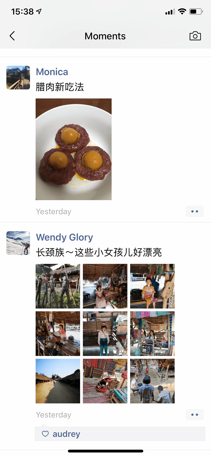Китайцы публикуют в соцсетях фото еды, детей, встреч и покупок