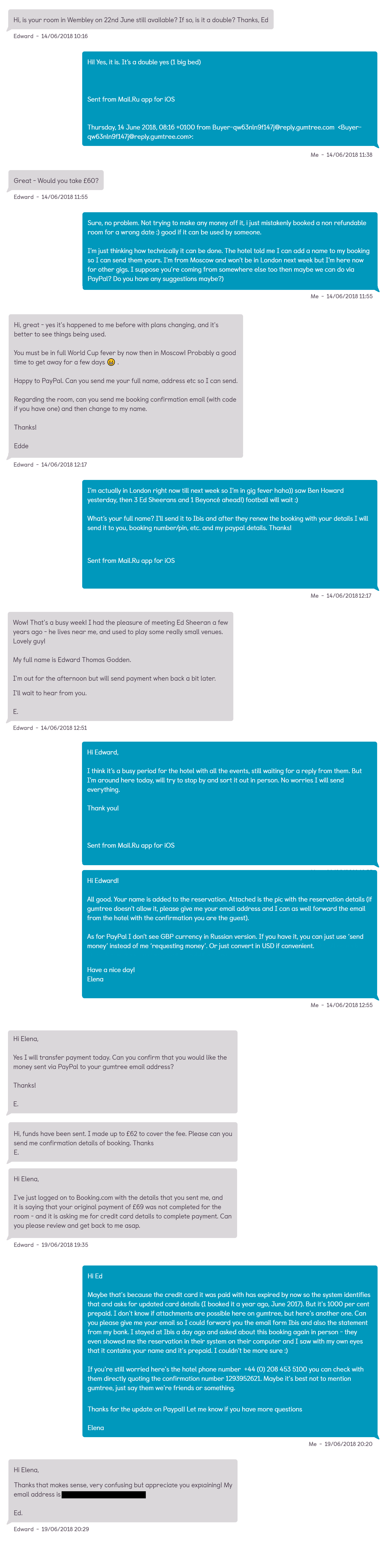 Наша переписка с Эдвардом в чате «Гамтри». Потом мы обменялись электронными адресами и продолжили общение по почте — так удобнее