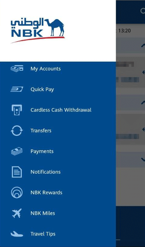 В мобильном приложении NBK-банка доступны те же операции, что и в отделении, но не нужно платить дополнительную комиссию за помощь сотрудника